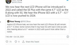 4.7爆料最新,揭秘最新热点事件背后的真相与内幕